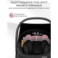 Автолюлька Sweet Baby Elegante Plus