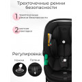 Автолюлька Sweet Baby Elegante Plus