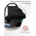 Автолюлька Sweet Baby Elegante Plus