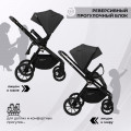 Коляска 2в1 Sweet Baby Verde