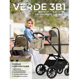 Коляска 3в1 Sweet Baby Verde