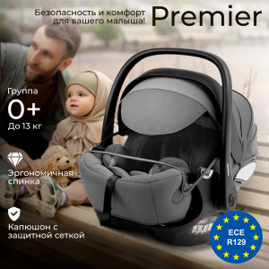 Автокресло Sweet Baby Premier WG06 Pro