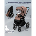 Коляска 2в1 SBL Elegante Therma