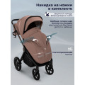 Коляска 2в1 SBL Elegante Therma