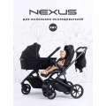 Коляска 2 в 1 Rant Basic Nexus
