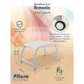 PITUSO колыбель Armonia 