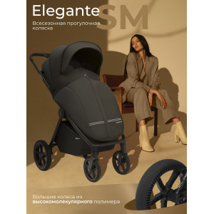 Прогулочная коляска SBL Elegante SM