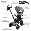 PITUSO Велосипед трехколесный Elite Plus