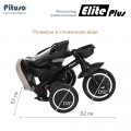 PITUSO Велосипед трехколесный Elite Plus