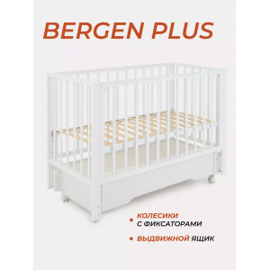 Кроватка Rant Bergen Plus маятник