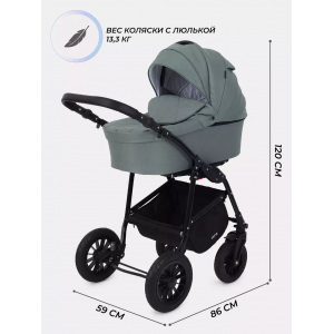Коляска 2 в 1 Rant Siena  
