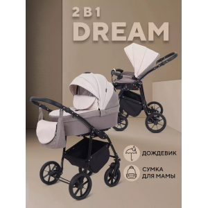 Коляска 2 в 1 Rant Dream  NEW