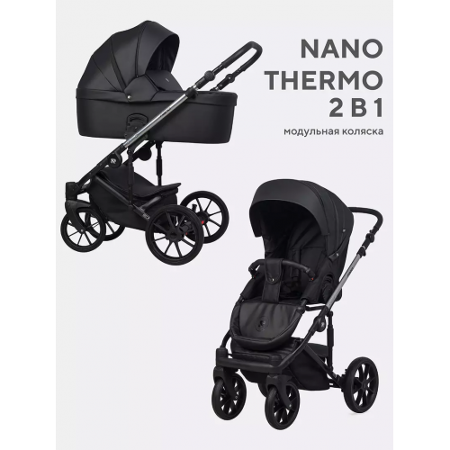 Коляска 2 в 1 Riko Nano Thermo