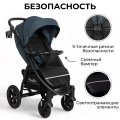 Прогулочная коляска CROSS Air