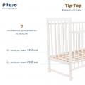 PITUSO Кровать детская Tip-Top колесо-качалка
