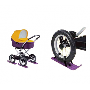 Лыжи для детской коляски 39 см, комплект 4 шт