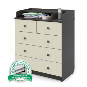 Комод СИРИУС-2 805 ЛДСП