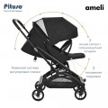 Коляска прогулочная PITUSO AMELI с перекидной ручкой, черный 