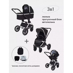 Коляска 3 в 1 Mowbaby Tilda