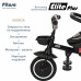 PITUSO Велосипед трехколесный Elite Plus