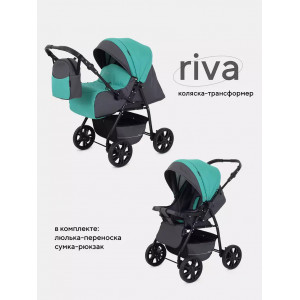 КОЛЯСКА-ТРАНСФОРМЕР RANT BASIC RIVA