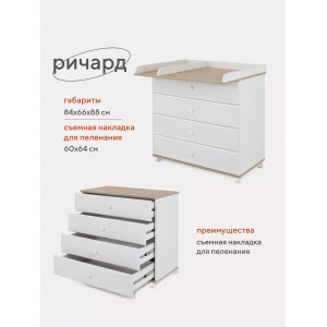 КОМОД ТОПОТУШКИ РИЧАРД NEW 800/4 ДУБ-БЕЛЫЙ