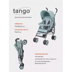 Коляска прогулочная Rant Basic Tango Grey