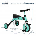 PITUSO Велосипед трехколесный "Букашка"