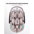 Автокресло Rant Miro (40-87см)