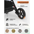 Прогулочная коляска SBL Aura Plus Basic