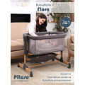 PITUSO Колыбель Flora