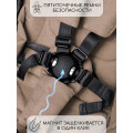 Коляска детская 2 в 1 Amarobaby Motus