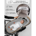 Коляска детская 2 в 1 Amarobaby Motus