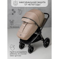 Коляска детская 2 в 1 Amarobaby Motus