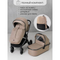 Коляска детская 2 в 1 Amarobaby Motus