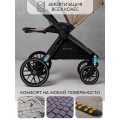 Коляска детская 2 в 1 Amarobaby Motus