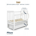 PITUSO Кровать детская TINY ящик-маятник/колесо 