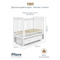 PITUSO Кровать детская TINY ящик-маятник/колесо 