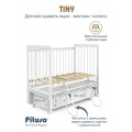 PITUSO Кровать детская TINY ящик-маятник/колесо 