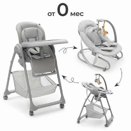 Стульчик для кормления Agex Seat’n Sleep