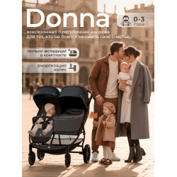 Прогулочная коляска с люлькой-переноской Sweet Baby Donna