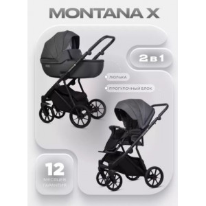 КОЛЯСКА 2 В 1 RIKO BASIC MONTANA X 
